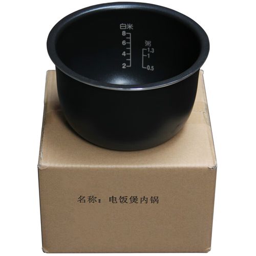 适配东芝电饭煲rc-n15md rc-n15pv 15lmd n15mc内胆1.5l升配件