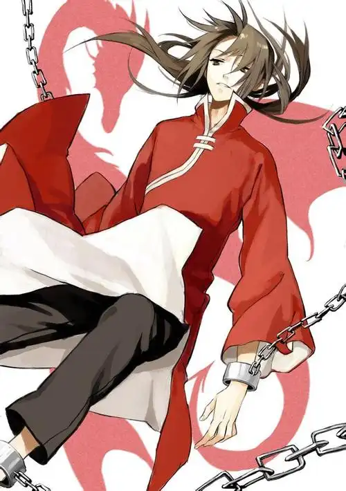 黑塔利亚王耀祖国君