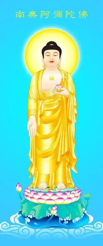 南无阿弥陀佛正通汽车近2年半时间从9