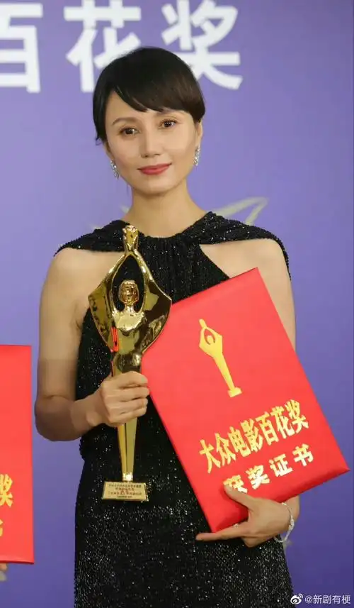 袁泉 百花奖最佳女主角##袁泉好美啊