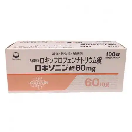 sodium hydrate/ロキソニン锭60mg×100片_消炎药_按病情/症状_日本药