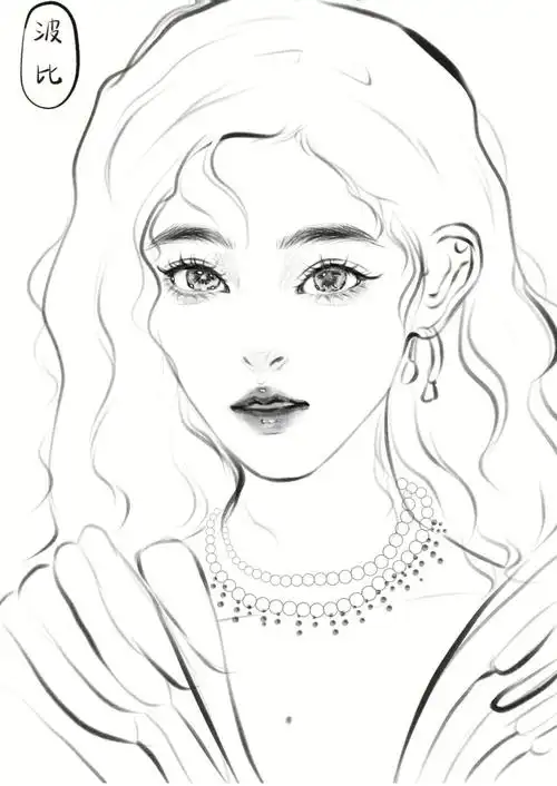 蜜橘们快来四步画好鞠婧祎