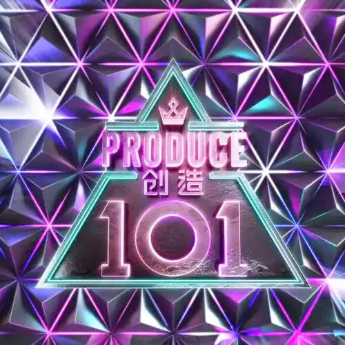 创造101(cover 创造101女孩)