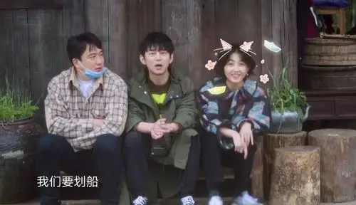 向往的生活张子枫听到划船表情可爱张艺兴为带牛肉套路节目组