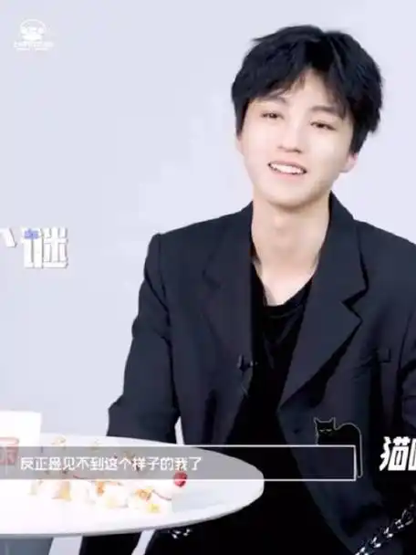 期盼都将稳稳妥妥降临身边@tfboys-王俊凯王俊凯后援会官博的微博视频