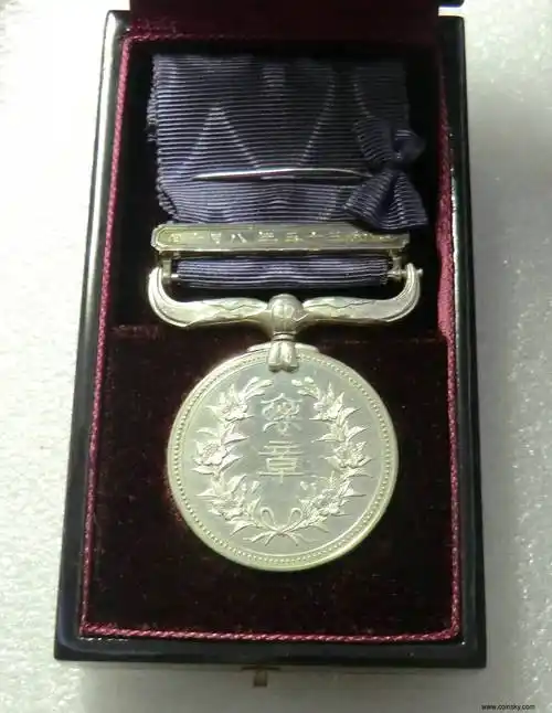 原盒稀见的日本绀绶银制褒章昭和35年