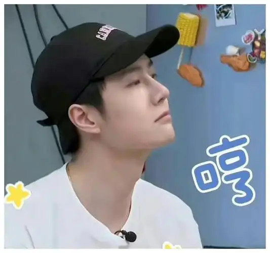 王一博剧照引发热议网友点赞鸡窝头风靡一时帅气依旧