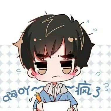 易烊千玺漫画版萌图头像 高清好看的易烊千玺卡通图片头像_明星头像