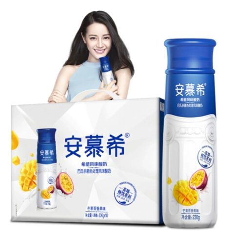 伊利 安慕希 高端畅饮型希腊风味酸奶芒果百香果口味 230g*10瓶/礼盒