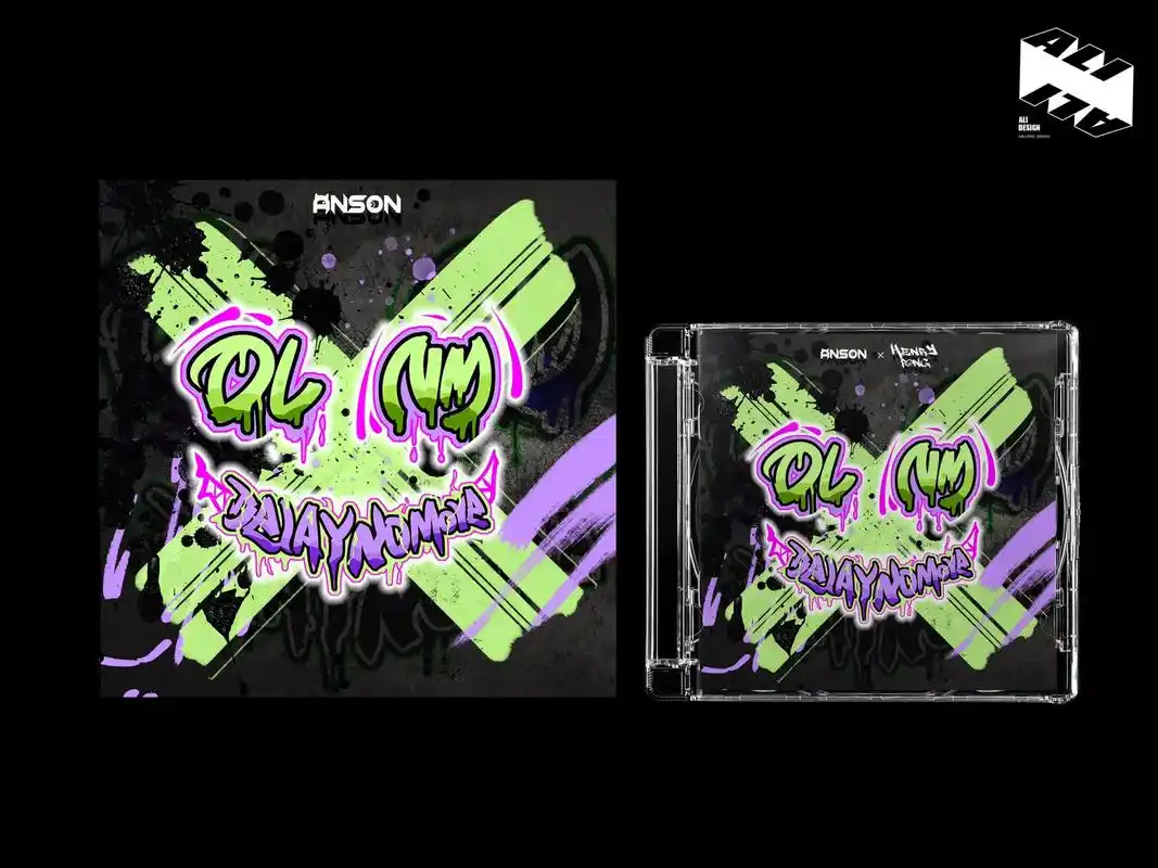 专辑封面设计(涂鸦字体非本人创作)#hiphop #专辑 - 抖音