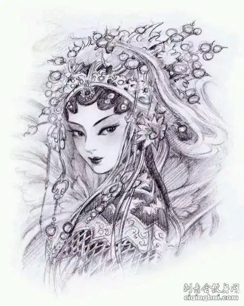 京剧青衣手稿图片