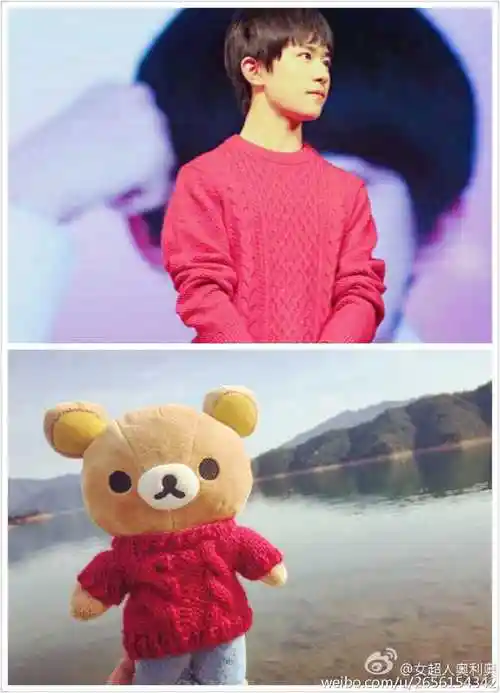 tfboys jackson 易烊千玺 轻松熊-堆糖,美好生活研究所