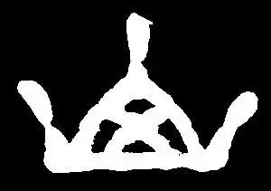 【shan】善山:是三行先生隶书字形汇编