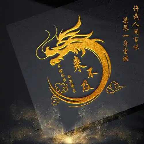 你的微信头像我承包了,45张高端大气个性签名头像,请查收