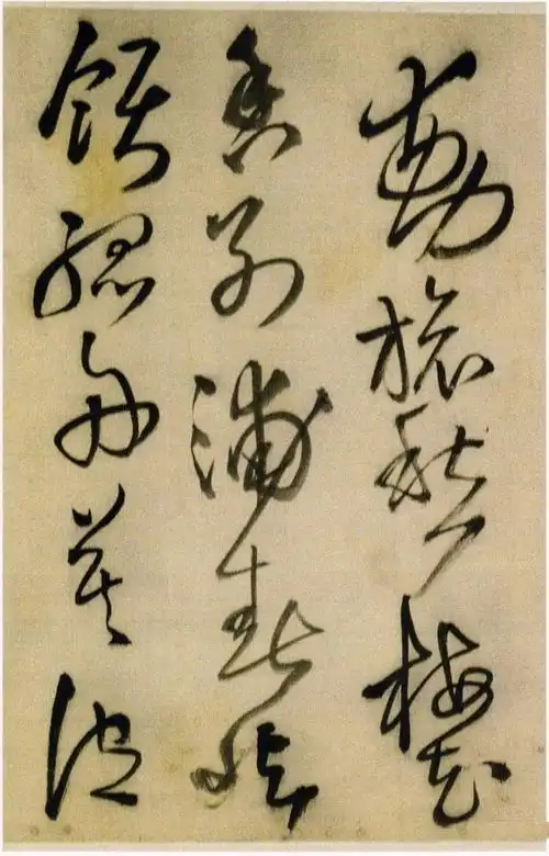 明王铎草书诗卷香河县等四首