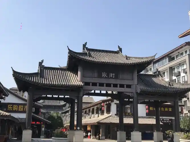 养生福地~~宜春温汤镇