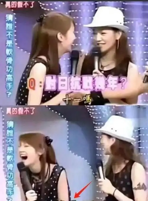 去哪吃饭砸哪的锅?多次因立场道歉,天后杨丞琳究竟是蠢还是坏?