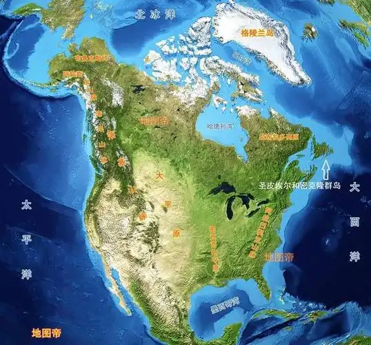 法国在加拿大门口有一个群岛,是怎样形成的?