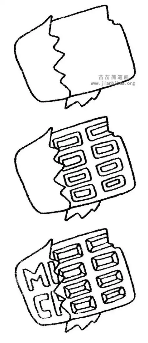 巧克力简笔画巧克力简笔画超简单