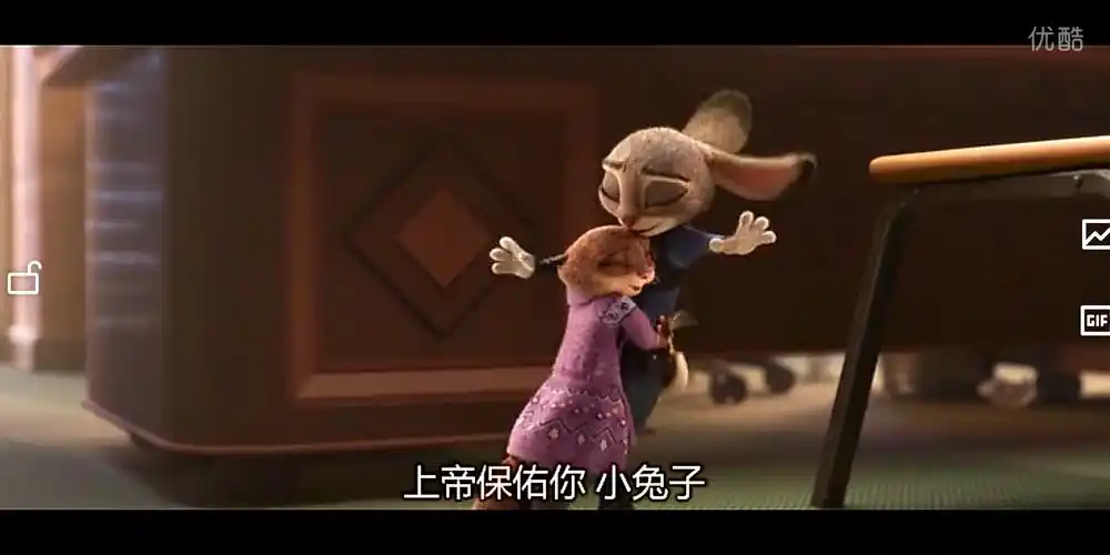 疯狂动物城观后感