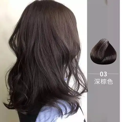 染发剂中的爱马仕,染100次也不伤头发!