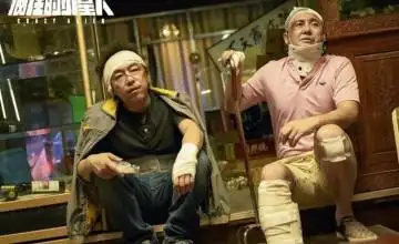 黄渤和沈腾合作过几次,他们一起演电影的效果咋样