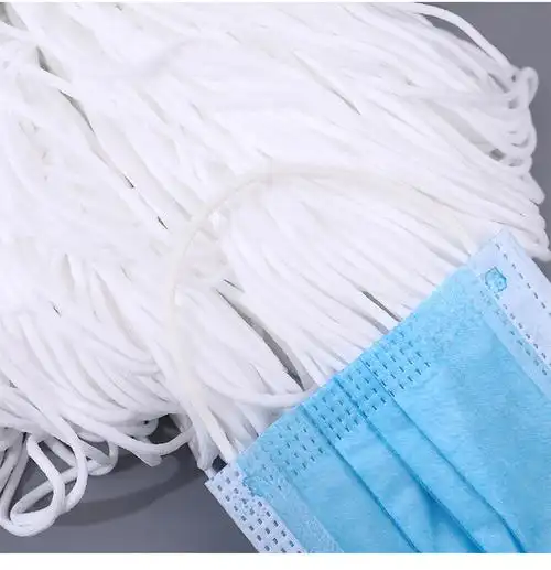 口罩绳子3-5mm毫米圆形白色氨纶口罩绳耳带挂绳一次性口罩绳