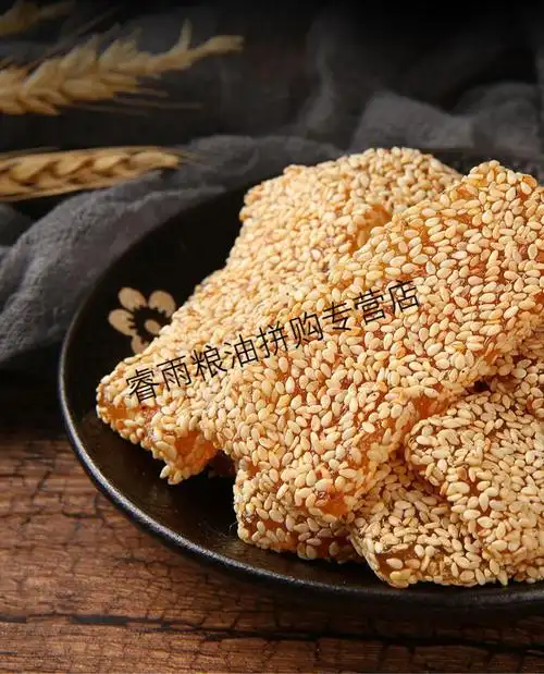 四川芝麻牛皮糖重庆磁器口古镇特产牛皮糖手工麦芽糖独立包装 500g