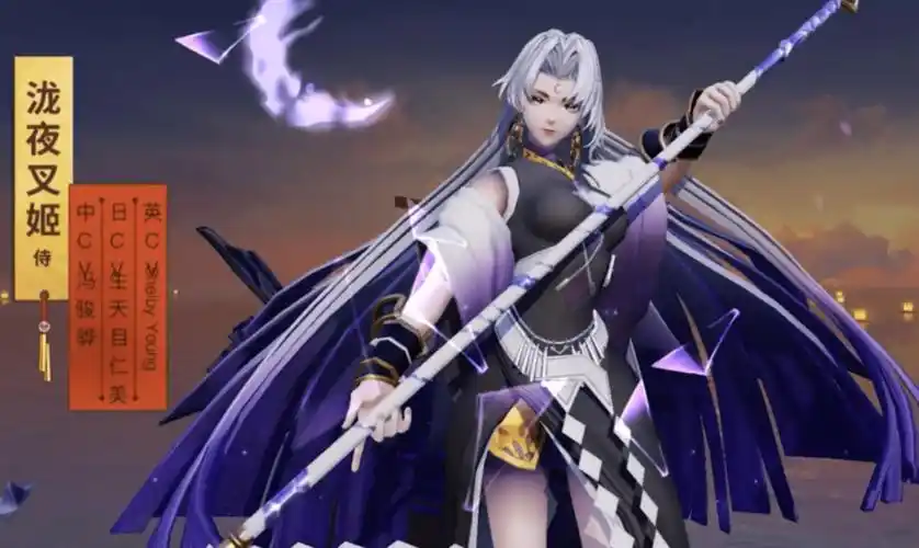 决战平安京泷夜叉姬史诗皮肤10月23日登场