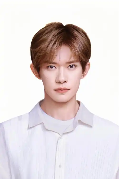 金发证件照0299#易烊千玺二三逢时戢鳞风起#/#易烊千玺4%vol的河