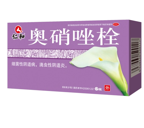 药品查询首页 中西药 妇科用药 奥硝唑阴道栓