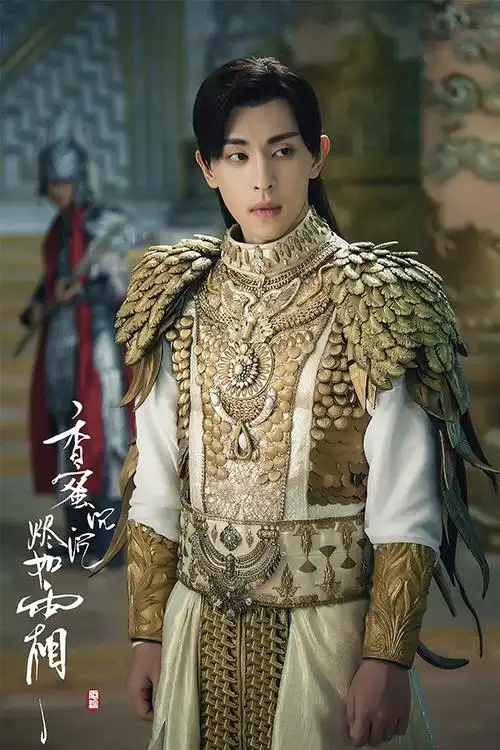 香蜜沉沉烬如霜邓伦曝绝版旭凤剧照被捅引网友痛心