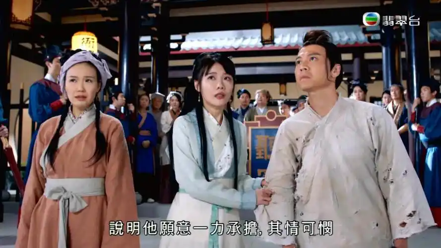 一笑渡凡间百度云全120集网盘资源1080p超高清中字完整资源已更新