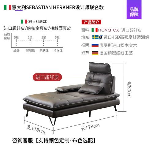 家巴适单独贵妃榻贵妃椅沙发太妃椅卧室北欧单人贵妃床懒人阳台躺椅