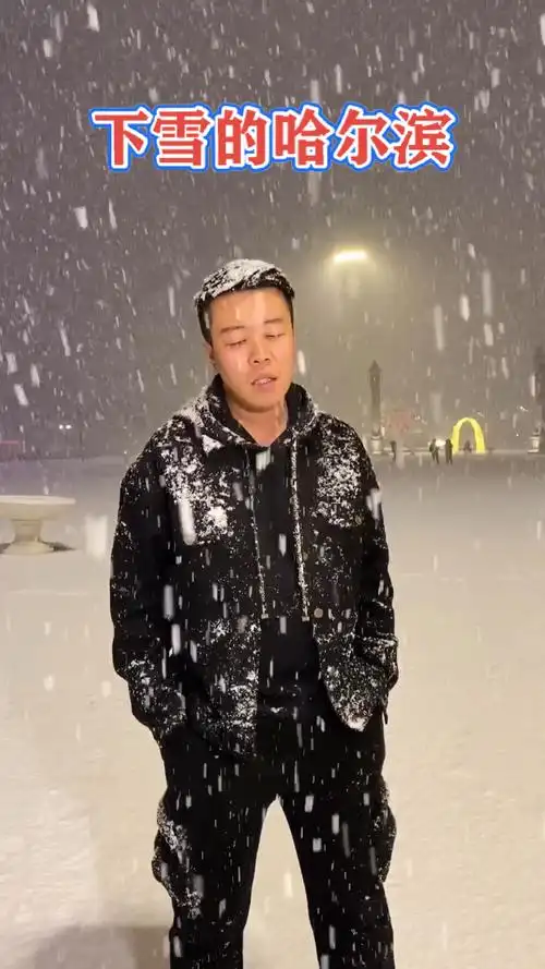 大石桥联盟富贵#你们听过这首歌吗.