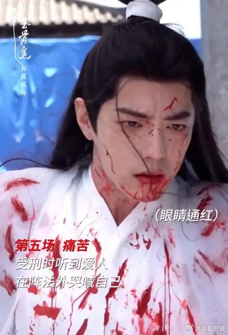 肖战时影的七场绝美神仙落泪,眼泪无声,次次动心,为了亲情,爱情,释浇