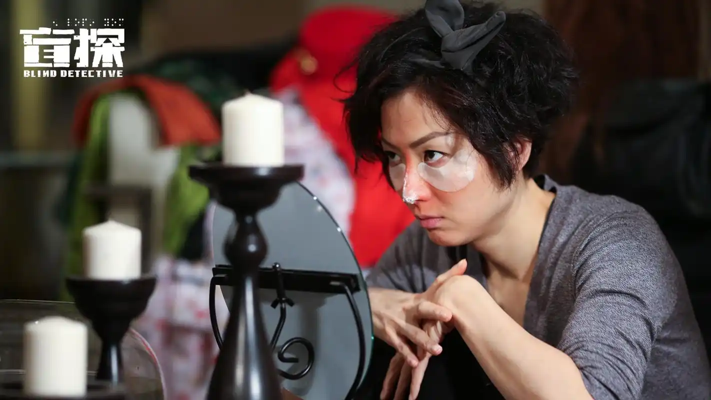 盲探主演郑秀文影视图片桌面壁纸