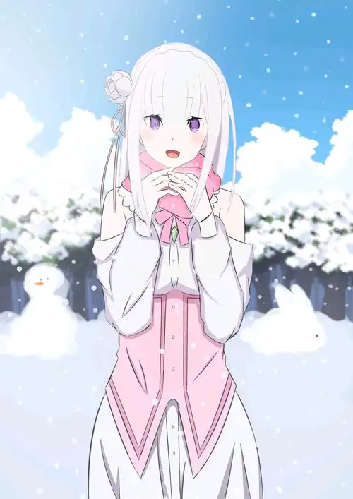 爱蜜莉雅精选美图