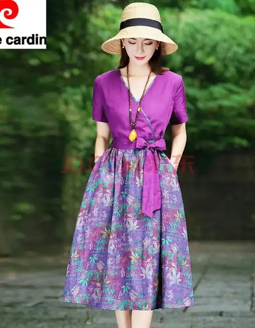 皮尔卡丹品牌高档女装高端棉麻碎花连衣裙女2021春夏季新款复古气质