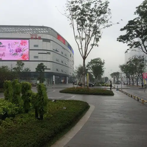 海口日月广场 - 美篇