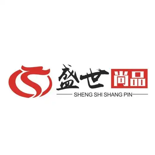 盛世尚品 商标注册申请