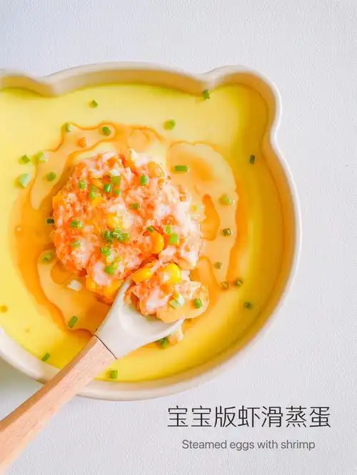 10m宝宝辅食宝宝版虾滑蒸蛋营养美味