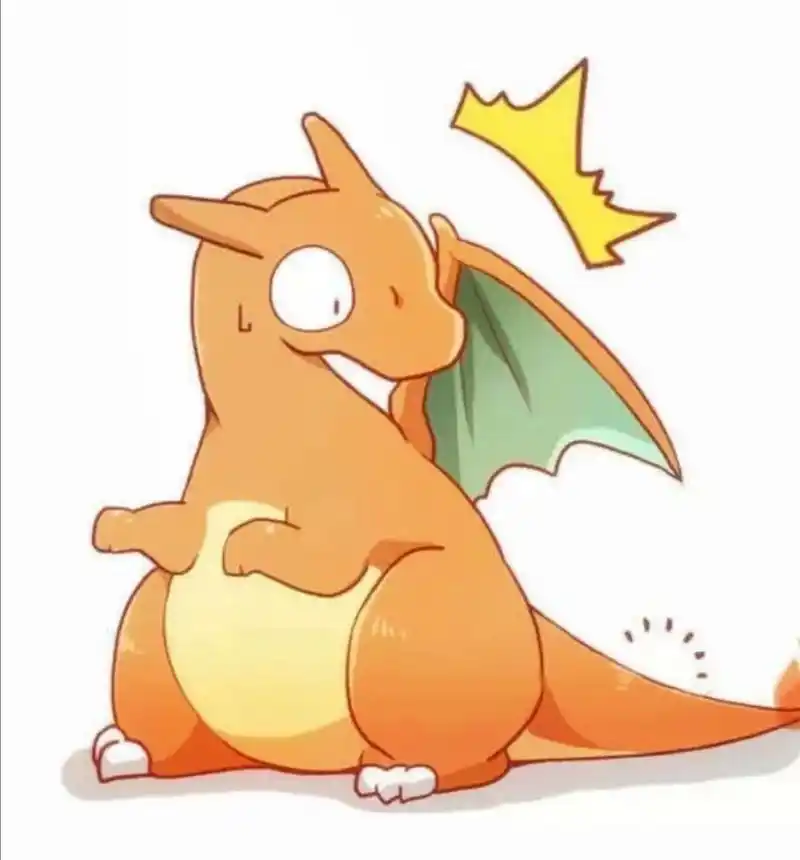 宠物小精灵小火龙图片