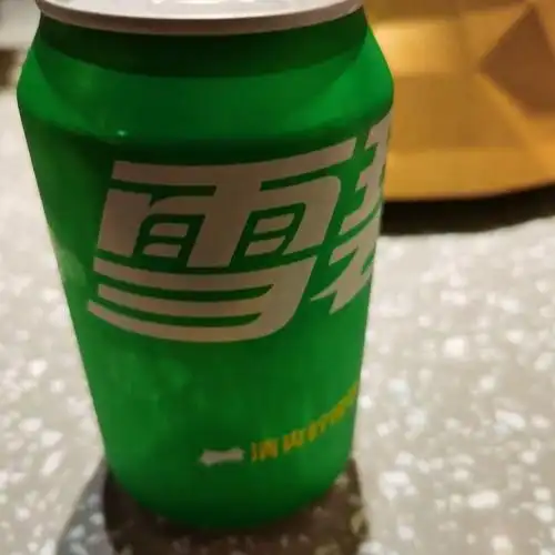 sprite雪碧可口可乐雪碧sprite柠檬味汽水碳酸饮料330ml15摩登罐礼盒