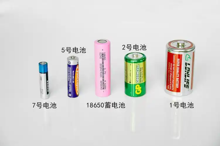卓能18650锂一号1号电池5号电池五号r6锌锰7号干电池