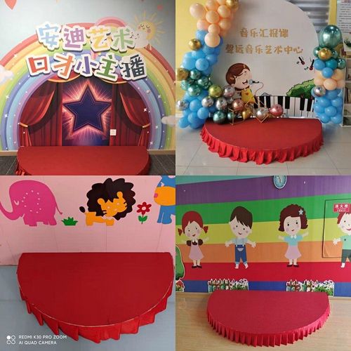 幼儿园小舞台 室内可移动表演区道具半圆形背景装饰口才班创意t台