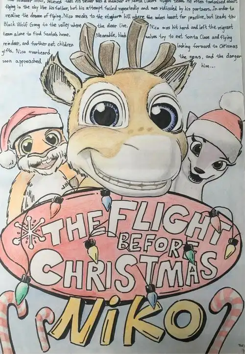 盐港小学英语读书节系列活动之英语电影海报制作评比结果