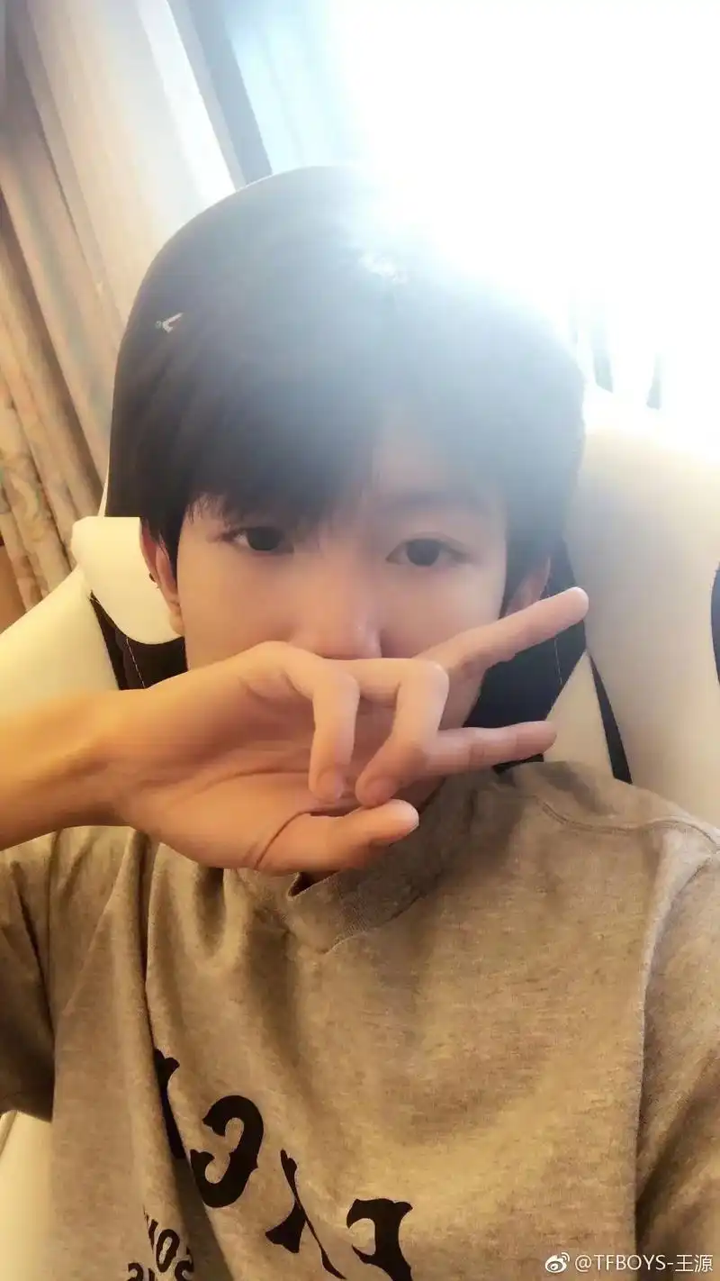 求王源宝宝壁纸! - 抖音