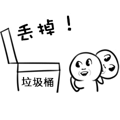 小仙女生日快乐表情包 - 表情图