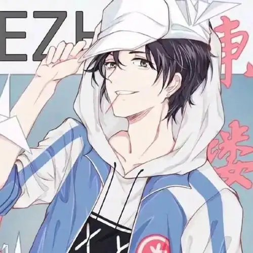 伪装学渣朝俞(贺朝谢俞)情侣头像